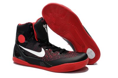 Cheap Kids' Kobe VIIII basketball shoes wholesale No. 2